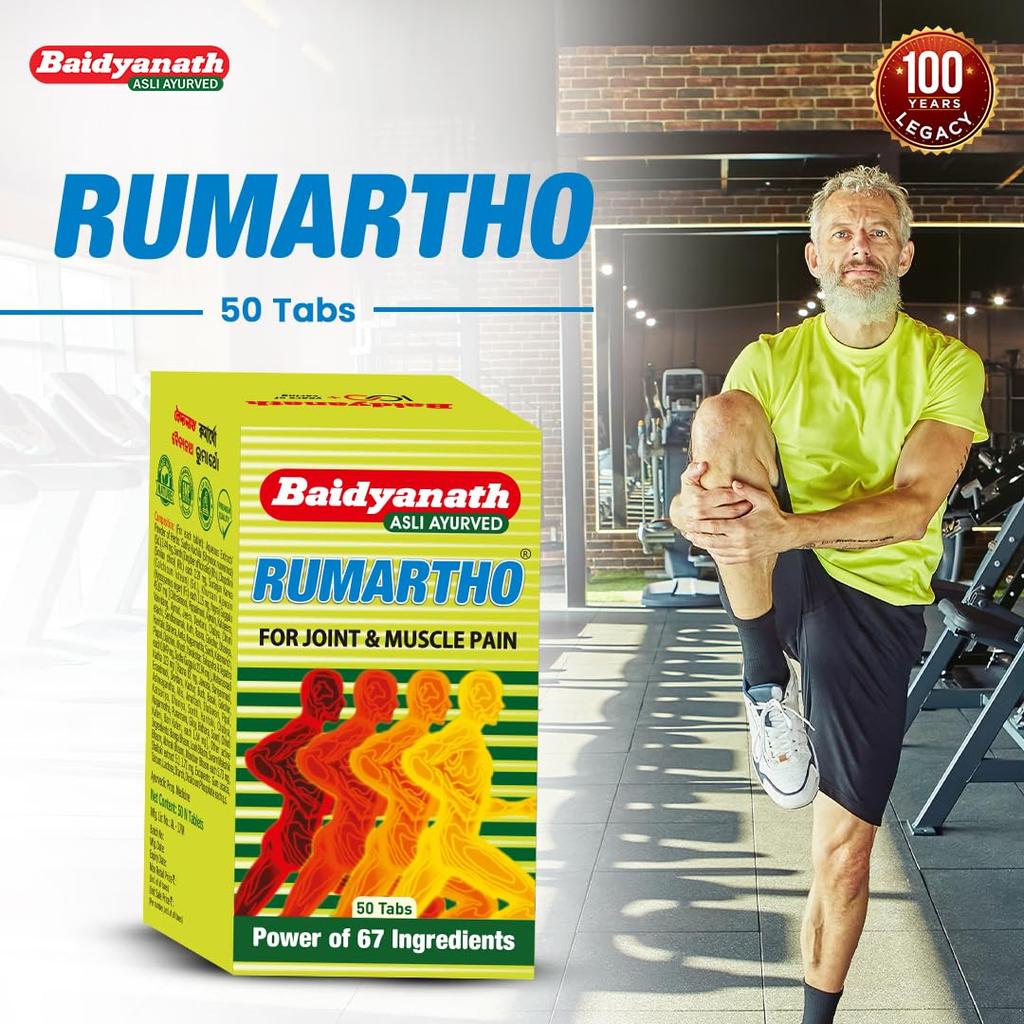 Baidyanath Rumartho 50 Tablets Joint Support Supplement for Flexibility and Mobility