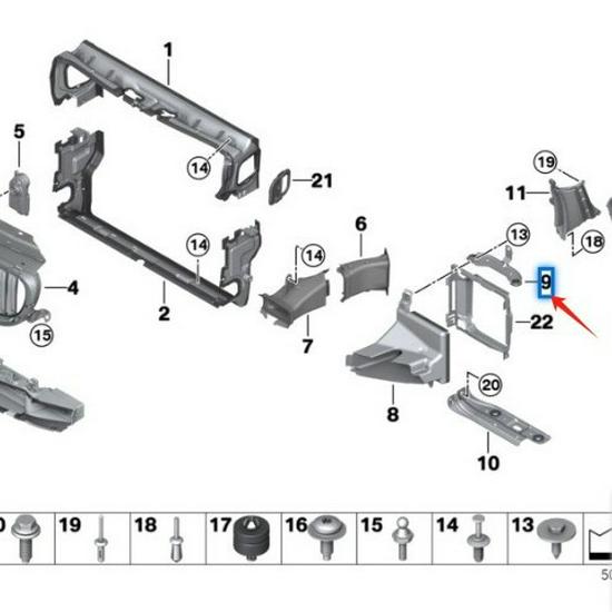 BMW 5/7 Series G11 G12 G30 Auxiliary Water Tank Bracket (51647357219, 51647357220)