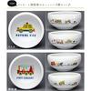 Colorful Living Children's Tableware, Vehicle Design, Easy-Scoop Side Dish Bowls, Set of 2, 9.7cm Diameter, 150ml Capacity, Police Car/Fire Engine Des