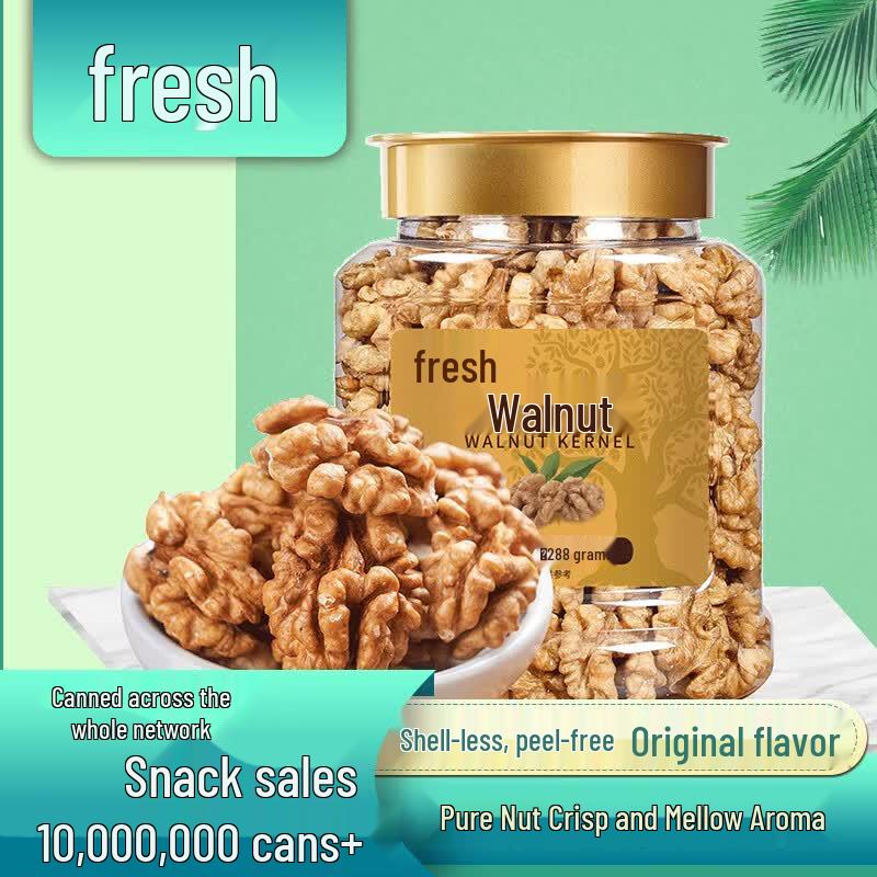 Xianji Walnut Kernels & Pine Nuts Jar Combo
