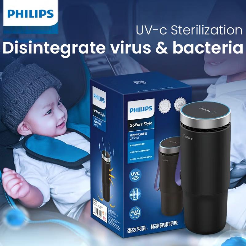 Philips Oczyszczacz powietrza samochodowego