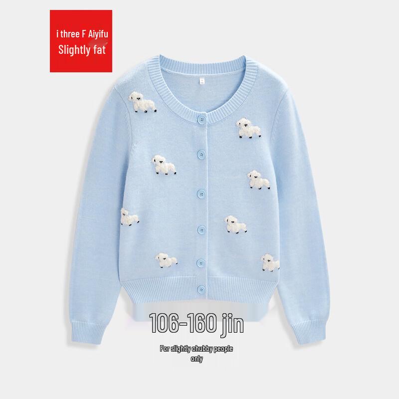 

IEF Women s Plus Size Korean Style Knitted Cardigan XL