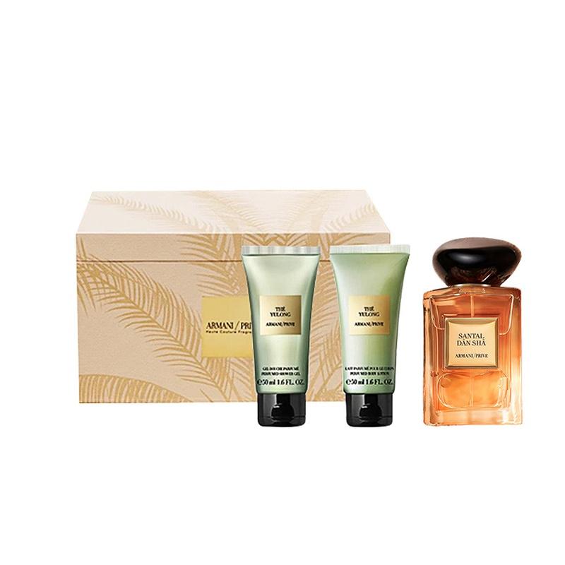 Armani Yihe Qingtan Fresh Perfume Set Eau de Toilette EDT 50ml+50ml+50ml