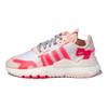 Adidas Originals Nite Jogger 'Pink Blue' Women's FY3105