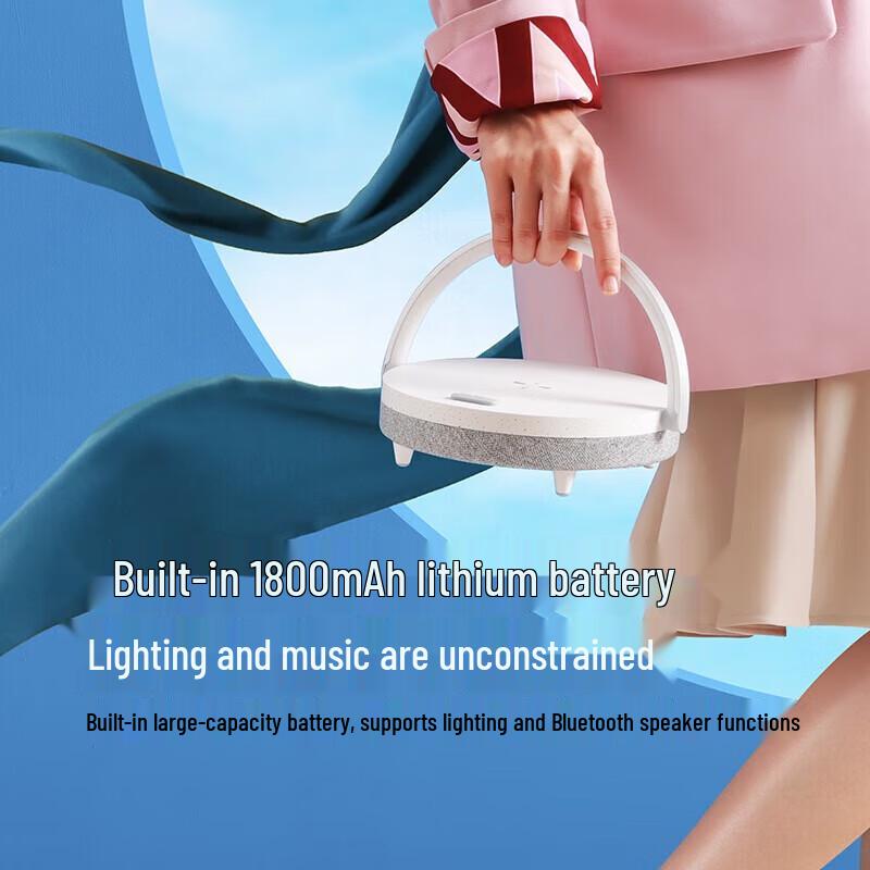 Jiguang Music Ambient Light Wireless Charging Bluetooth Speaker