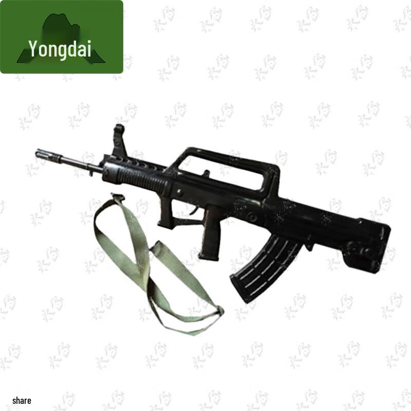 Тренировочная винтовка Yongdai Type 95