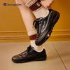 Champion Children's Retro Racing Casual Sneakers