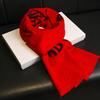 Fu character big red natal new scarf men and women winter 2025 gift box 2025 will scarf