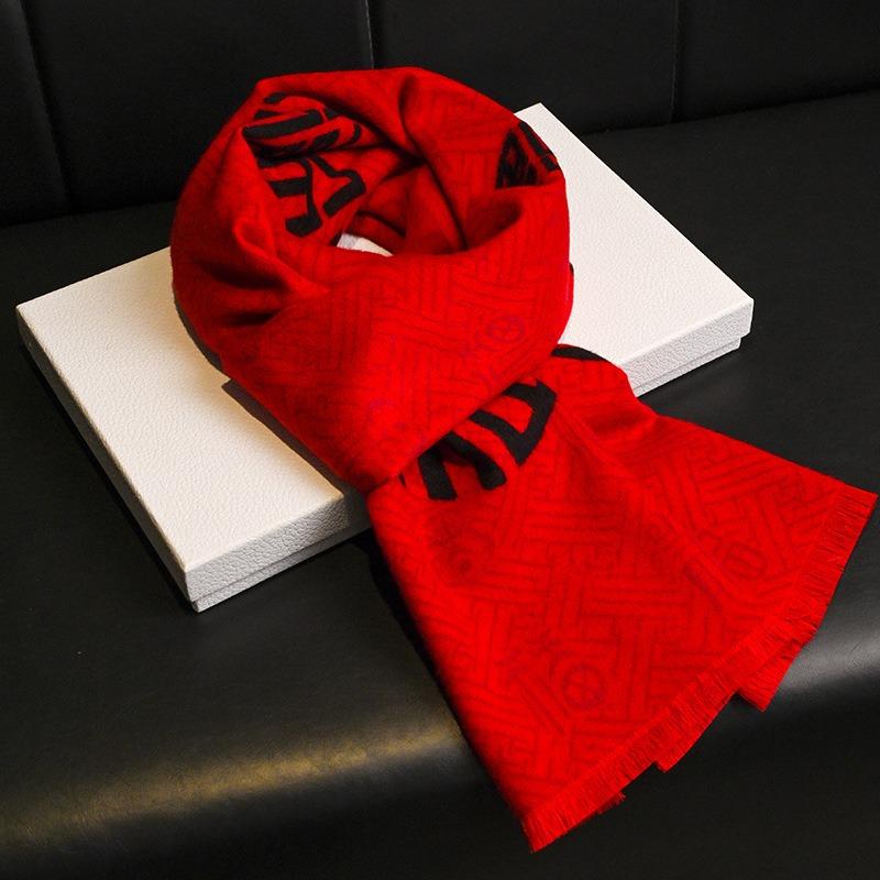 Fu character big red natal new scarf men and women winter 2025 gift box 2025 will scarf