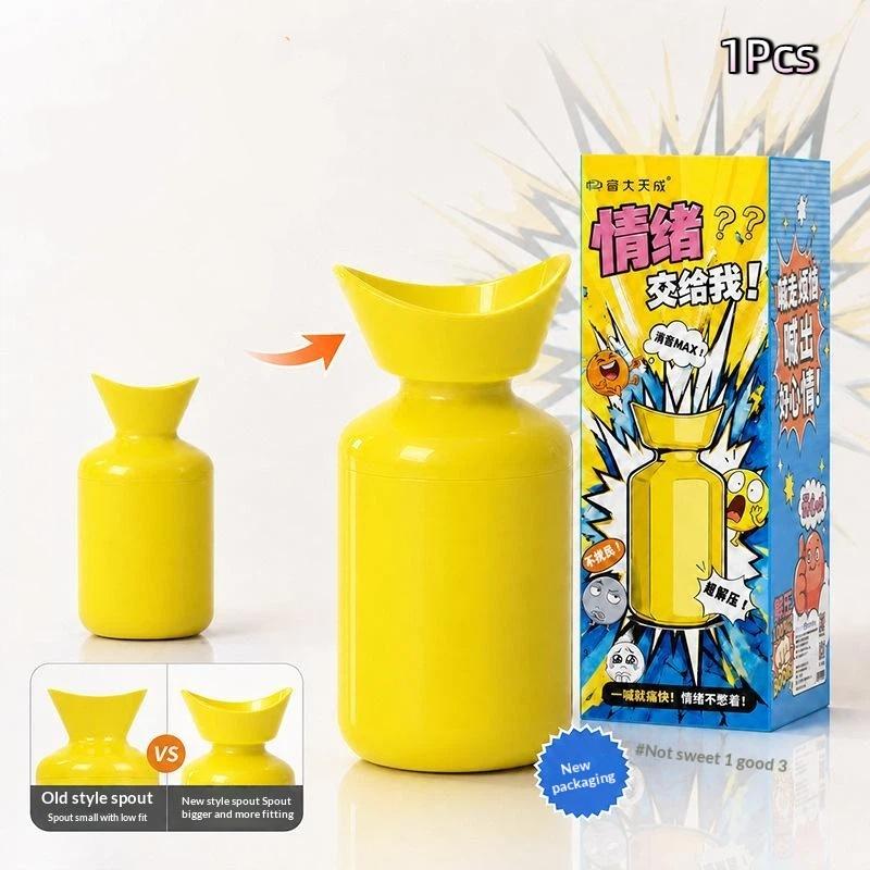 Voice Creative Scream Damper Portable Soundproof Vocal Dampener Reduction Toy For Vocal Warm Ups Stress Relief