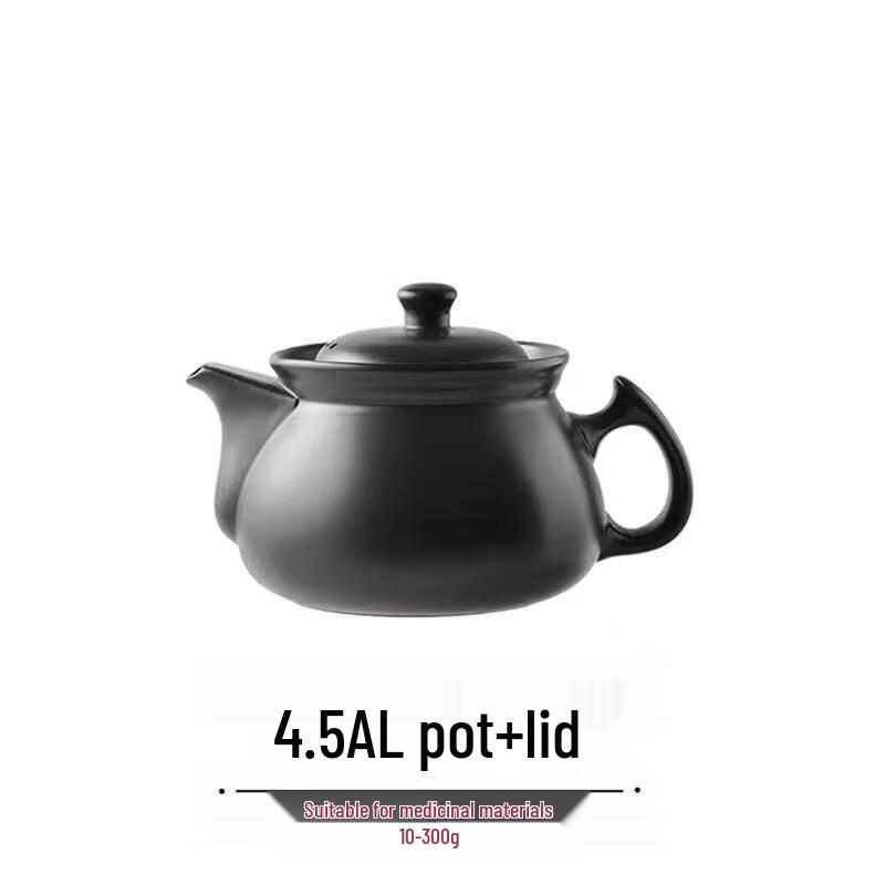 

ZISIZ Ceramic Herbal Decocting Pot