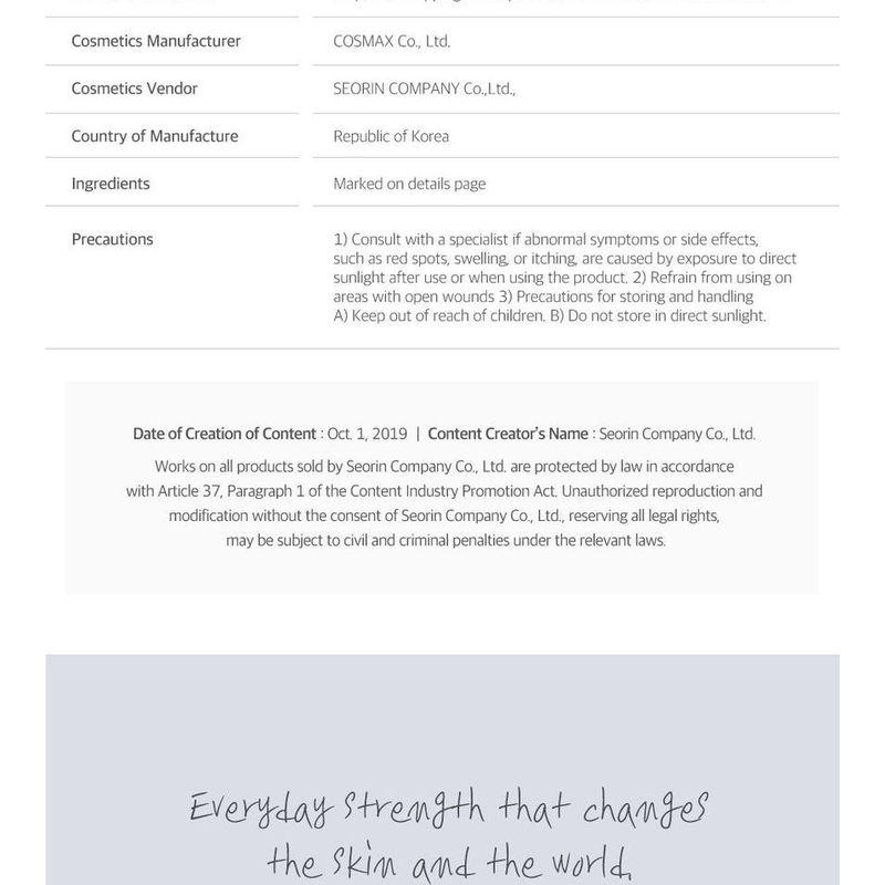 ROUND LAB 1025 Dokdo Pad