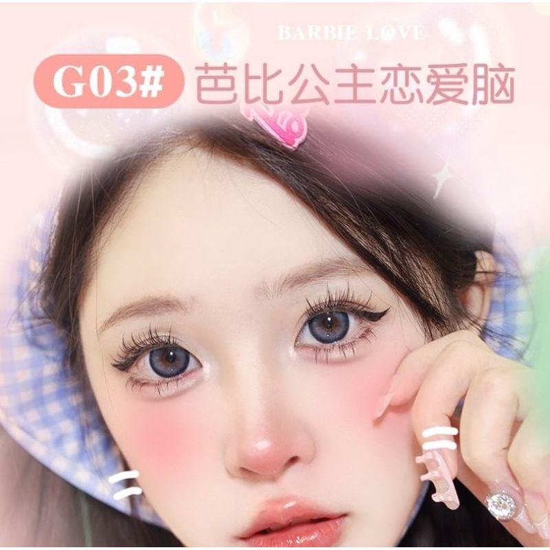 GOGO TALES - Matte Light Liquid Blush (1-3)