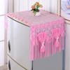Purple Refrigerator Towel Dust Cover Lace Single Door Washing Machine Cover Towel