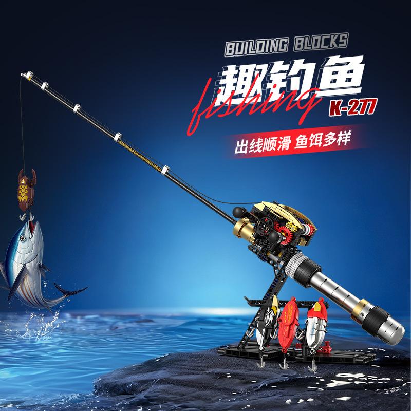Invincible Fishing Rod Bricks Modular Technology Machinery Series Assembly Simulation Model Multi Shaped Fishing Bait Toys Gift