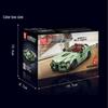 Yuxing Supra Model King Building Block Car 27046T