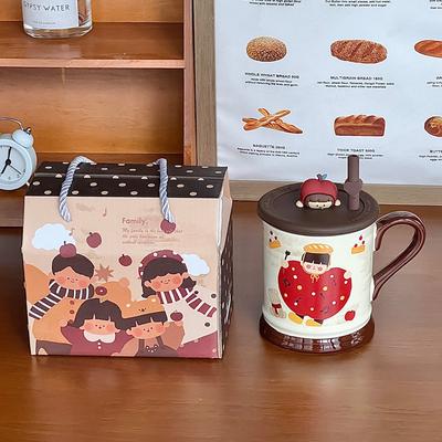 Birthday Gifts for Girls, Modern Boys and Girls Ceramic Mugs with Lids, Couples Drinking Cups, Souvenirs, Gift Boxes
