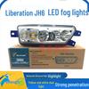 Ultra-Bright LED Front Fog Light Kit for Jiefang JH6: Anti-Fog Headlight Modification Accessories