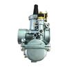 Carburetor VM20 For Mikuni ATV UTV Dirt Bike Pit Bike 50cc 100cc 125cc Carburador Moto Round Slide Carb 20MM Universally VM 20