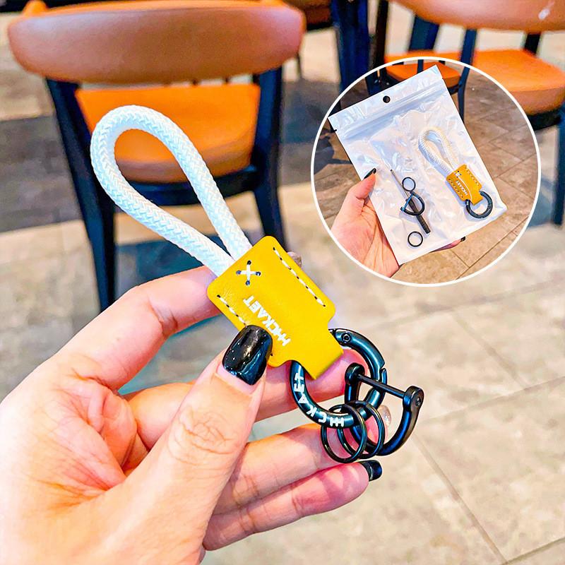 Leather Handcrafted Trendy Keychain Attractive Braided Strap For Car And Keys Home