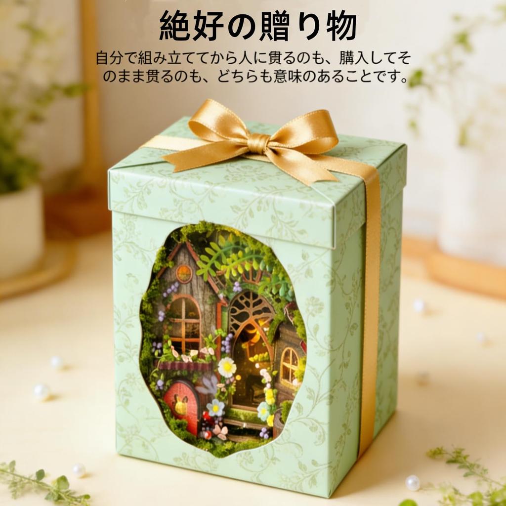 DIY Wooden Dollhouse Kit, Miniature House with LED Lights, Handmade Craft, Interior Decoration, Gift, Collection Model (Forest Wonderland)