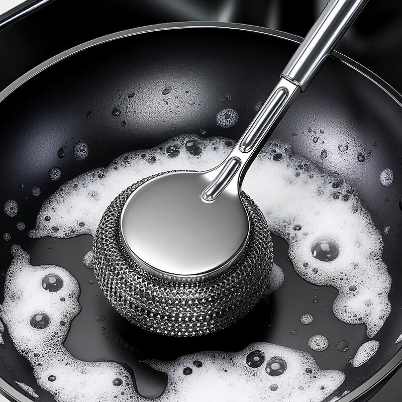 Jiadu Stainless Steel Long-Handle Pot Scrubber