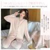 YunXiozy Star Winter Long Sleeve Fluffy Island Flannel Loungewear Set with Open Front and Cute Lace Warm and Comfortable Women's Pajamas, V-Neck,