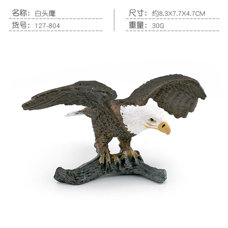 Exquisite Pvc Animal Models Featuring Snowy Owl Bald Eagle Macaw And Seagull Static Decor