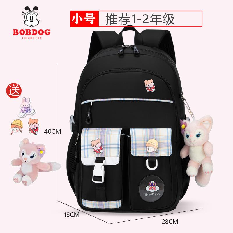 

Рюкзак для начальной школы, для девочек, с защитой спины и снижением нагрузки, легкий водонепроницаемый рюкзак для учеников средней школы