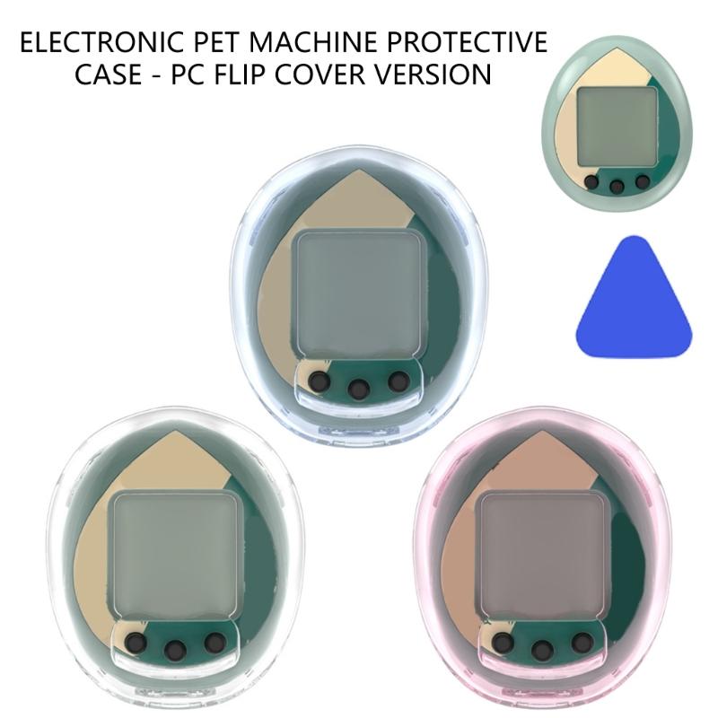 Scratchproof Shell Full Coverage Transparent Sleeve Dustproof PC Protector Case for Electronic Pet Machine