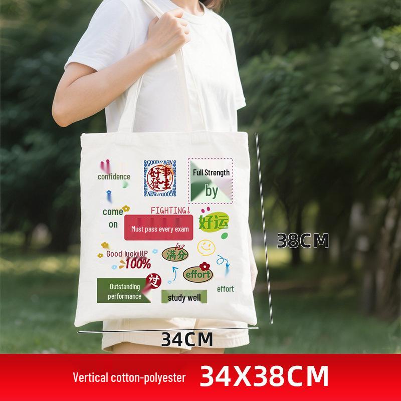 

Custom Logo Large Capacity Canvas Shopping Bag