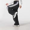Adidas Women's Woven Sport Pants KB5224