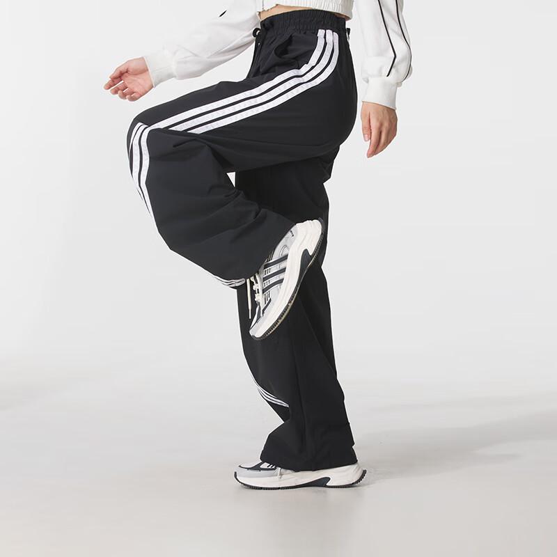 Adidas Women's Woven Sport Pants KB5224