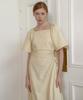 Nevel Everywear Volume Shirring Dress_Butter Beige
