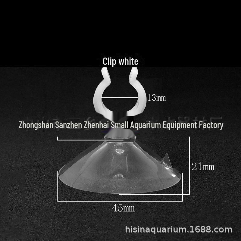 Sada přísavek pro akvárium Haixin: Přísavka akvária, držák kyslíkové trubice, topná tyč, svorka U-trubice