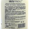 IRIS FANIDEZ Hair Treatment Shampoos