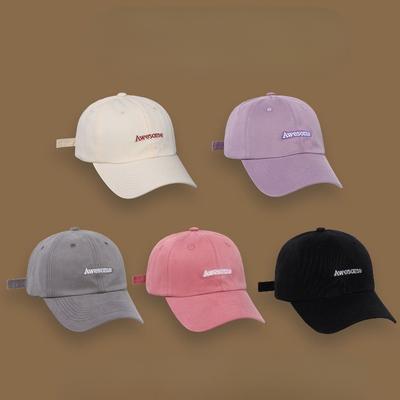 Letter Baseball Hat for Women with Trendy Versatile Male Couple Showing Their Faces and Adjustable Soft Top Cap