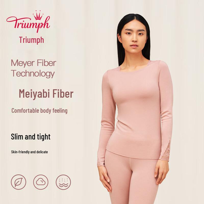 

Triumph Women s Comfort Thermal Slim-Fit Base Layer Top H000147 XL