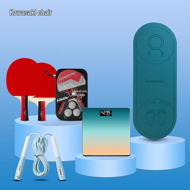 Kawasaki Table Tennis & Jump Rope 7-Piece Set
