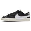 (WMNS) Blazer Low 77 Jumbo 'Black Sail White' Women's FD9858-001