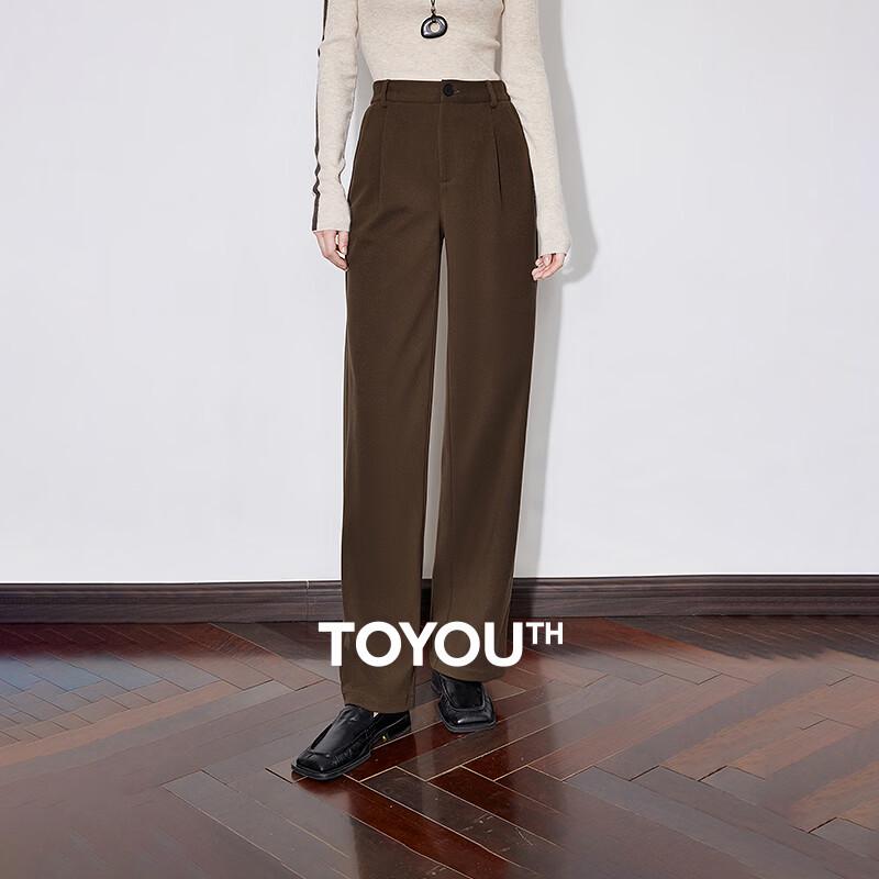 PUMI Women's Autumn/Winter Wool Blend Straight-Leg Casual Pants