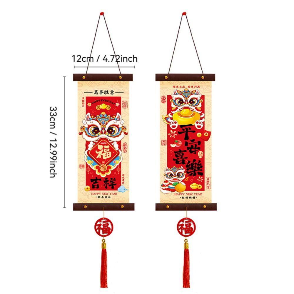 Cartoon 2026 Chinesisches Frühlingsfest Spruchpaare Pferdejahr Türaufkleber Neujahrsdekoration