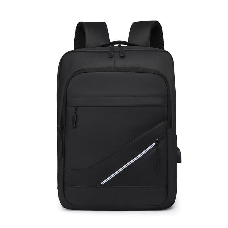 

Vanaheimr USB Business Travel Laptop Backpack
