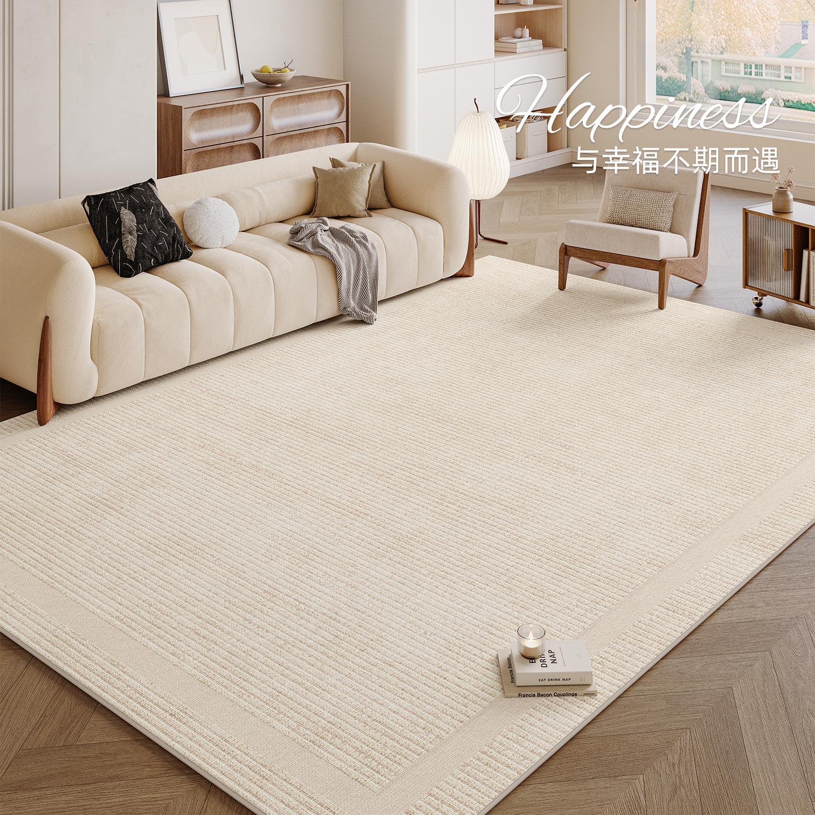 

Modern Style Living Room Decoration Line Carpet Soft Rugs for Bedroom Stripe Design Non-slip Rug Home Cream Style Floor Mat 60x90cm