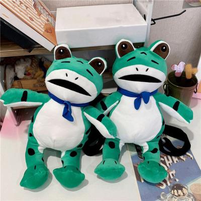 Lonely Frog Plush Backpack Cute Stuffed Animal Shoulder Bag with Adjustable Straps Valentine's Day Gift for Friends