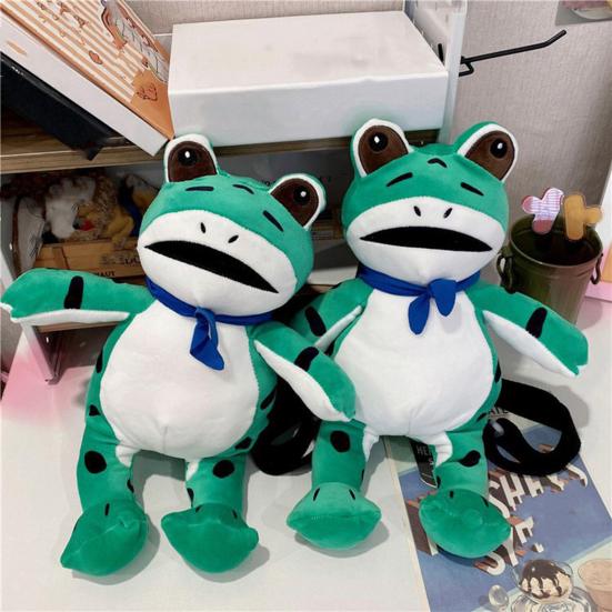 Einsamer Frosch Plüschrucksack Niedliche Stofftier Umhängetasche mit Verstellbaren Trägern Valentinstagsgeschenk für Freunde