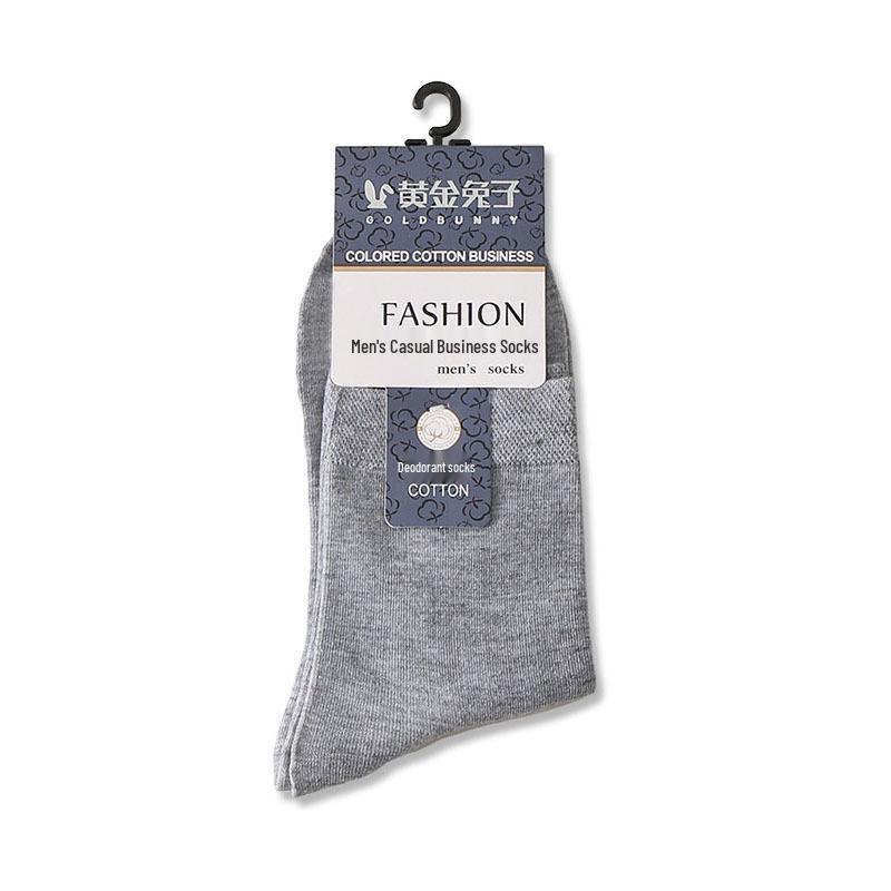 Herrensocken aus Xinjiang-Baumwolle, mittellang, reine Baumwolle, mitteldick, für Herbst und Winter.