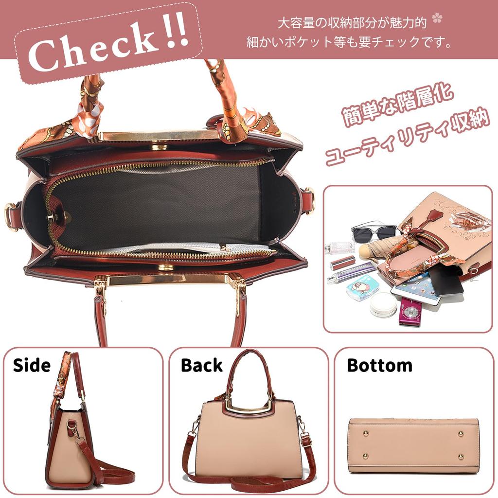 Shoulder Bag with Embroidered Floral Large Includes Stands Studs on the Removable Stylish and Elegant Khaki NICOLE&DORIS Women's Print, Capacity,