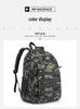 Large Capacity Men's Outdoor Sports Mountaineering Backpack - Camouflage Tactical School Bag
