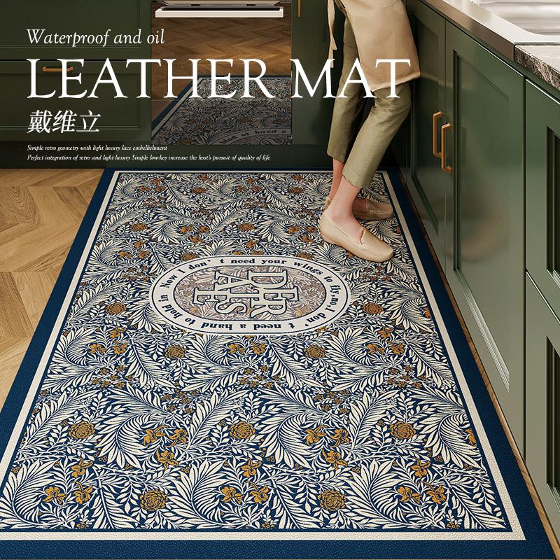 American Retro Carpets for Living Room Home Washable Kitchen Special Floor Mat Large Area Anti-fouling Carpet Pvc Leather Rug